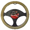 funda-cubrevolante-mod-saturno-beige.webp