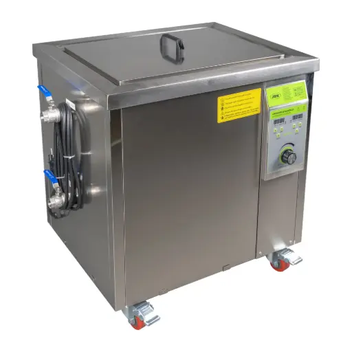 [JBM54733] LIMPIADOR ULTRASONICO 53L